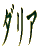 �_���A